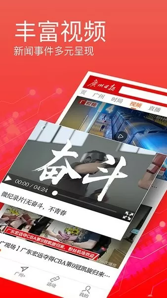 嗯灬啊灬老师别揉我奶了啊灬嗯中文版