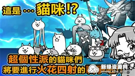 快拔出来我是你嫲嫲最新版