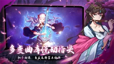 高达seed 第三部免费版