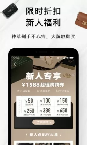 王宝强为新片增肥30斤最新版