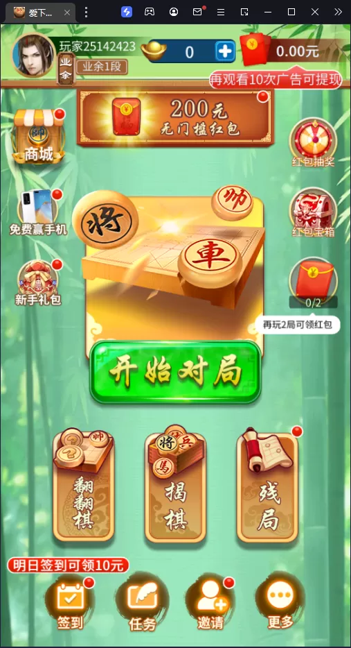 中国videos tubes l最新版