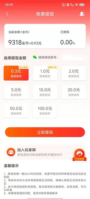 后妈李兵沈思小说最新版