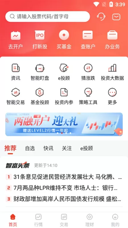 C了语文老师一节课最新版