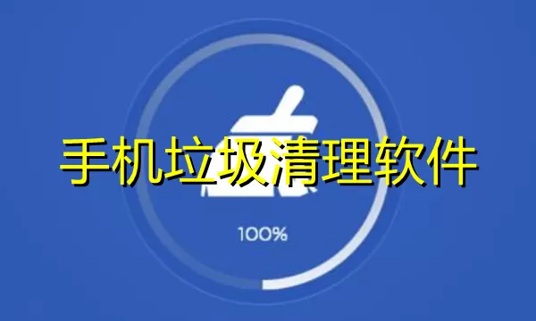 吉林小姐中文版