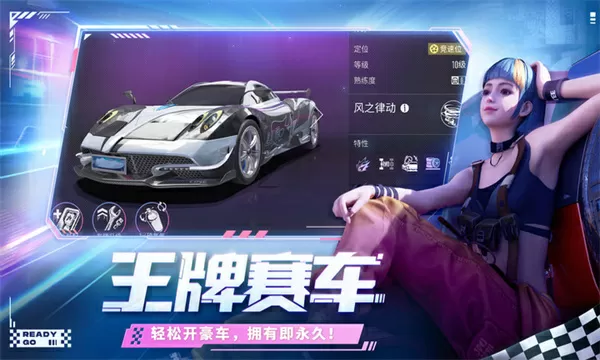 亚洲一区综合图区最新版