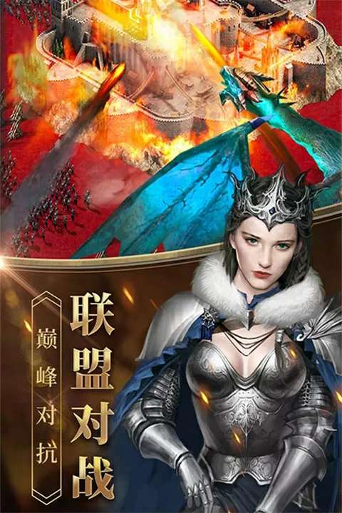 魔兽墨迹中文版