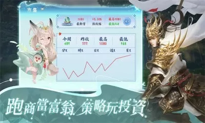 档案解密全集下载中文版