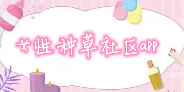 亲女禁忌H最新版