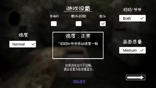 相府千金治病记(1V2 )书包网最新版