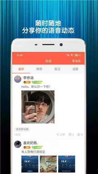 顶开妈妈的生命之门 无弹窗