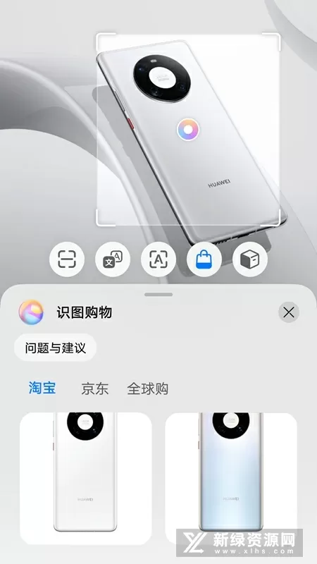 俄罗斯VODAFONEWIFI巨大APP最新版