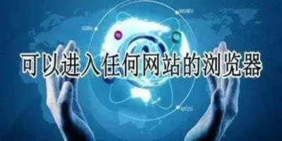 我家天后超级甜中文版