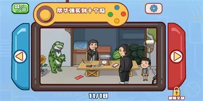 季礼沈言曦免费阅读微笑的鱼2吧免费版