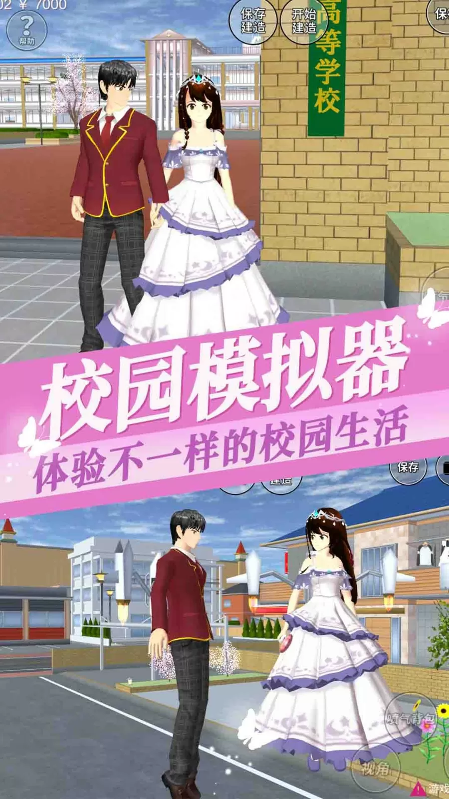 何猷启承认离婚免费版