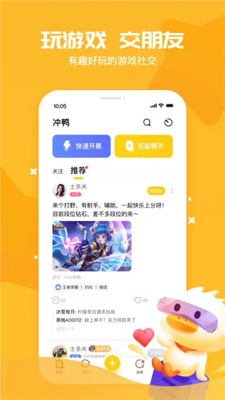 阿娇掰腿露B照最新版