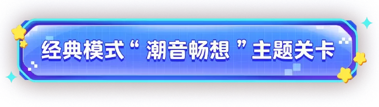 颐和园 下载最新版