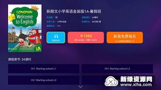 白丝脚上裹着浓浓的精华液最新版