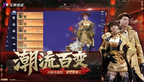 金如熙最新版