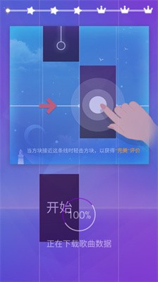 狱锁狂龙3txt全集下载中文版