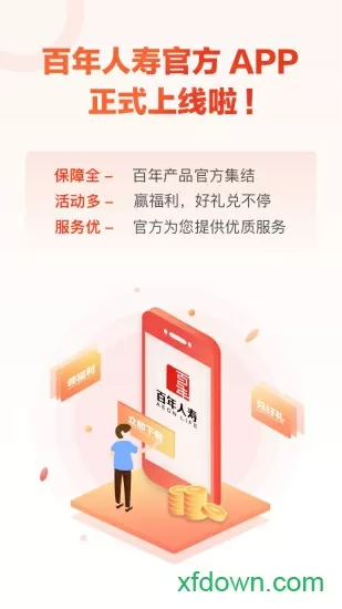 深圳兼职小姐最新版