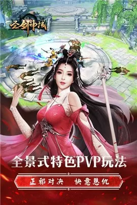 lady gaga快乐大本营最新版