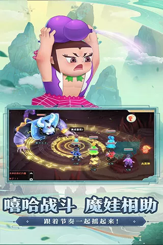 文强玩过的女人图片中文版