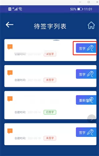 巨婴国 mobi最新版