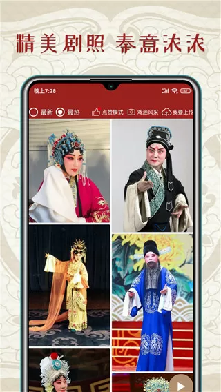 美女把尿口扒开让男人桶爽免费看免费版