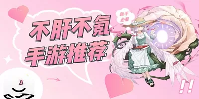 无爱承婚