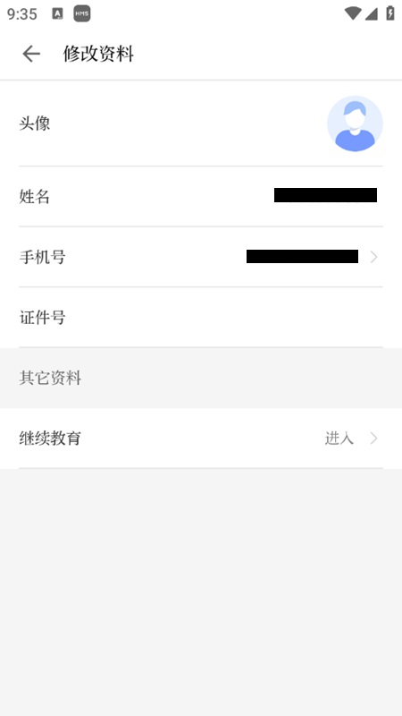唐探3预售破亿中文版