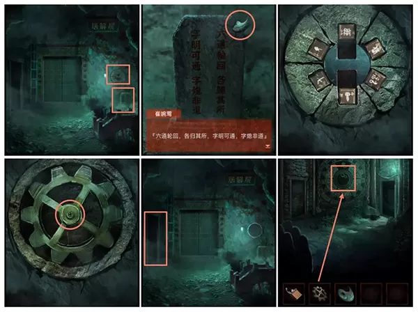 夜勤 病栋最新版