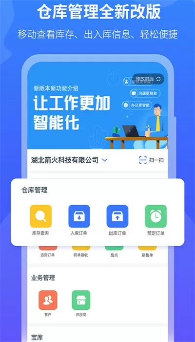 阿娇艳门照全集最新版