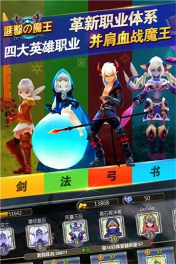 让学长干一次再写作业作文中文版