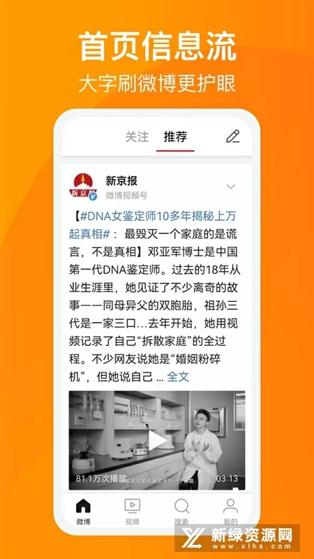 受被无数性器调教成性奴最新版