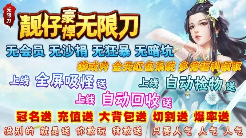 歌星李娜近况最新版