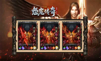 异界之至尊药师免费版