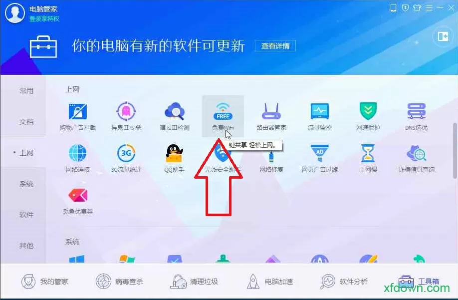 袁立图片一件都没有穿最新版