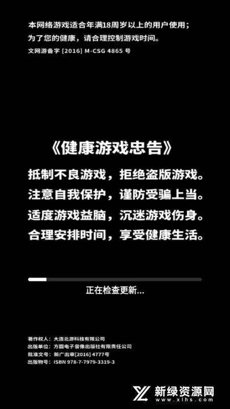 罗志祥周扬青试婚免费版