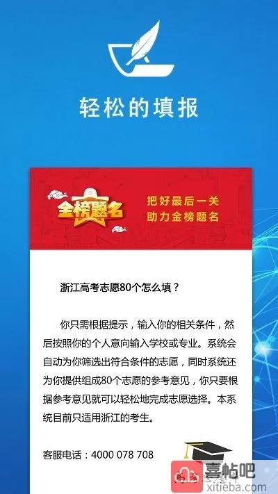 第二十三章小莹的放纵中文版