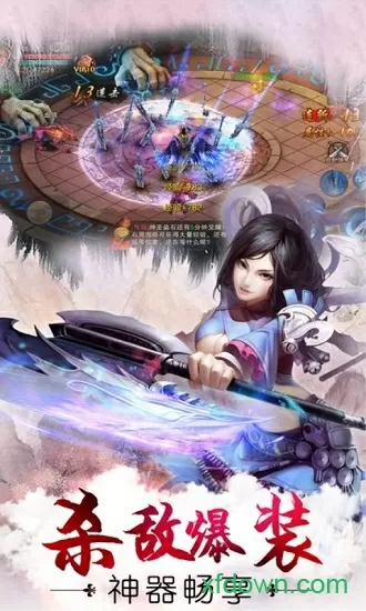 ff9修改器中文版