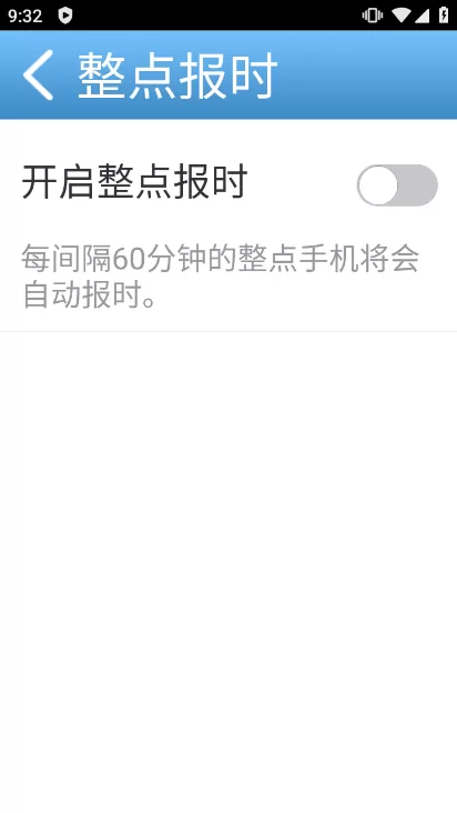 中国与叙利亚足球比赛时间免费版