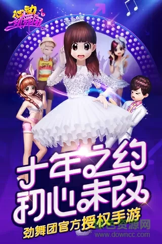 陈翔旋风少女镜头全删减最新版