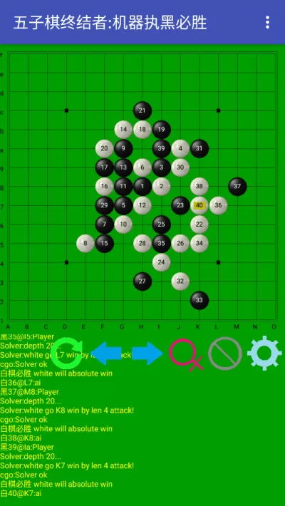 各种明星的综艺h版小说最新版