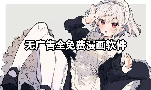 超碰人妻小说中文版