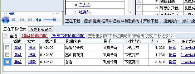 污喵王的作品中文版