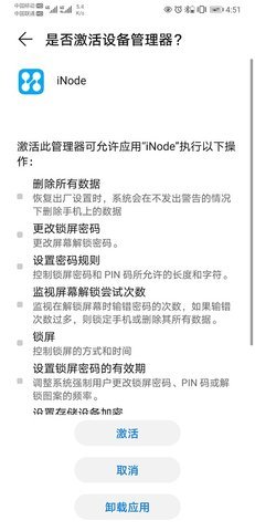 洗澡时被闺蜜老公进入了最新版