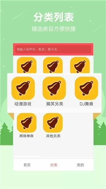 马景涛宣布离婚最新版