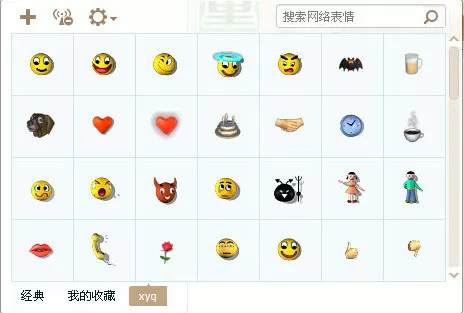 病毒专家:顶住第一波疫情能迎来曙光免费版