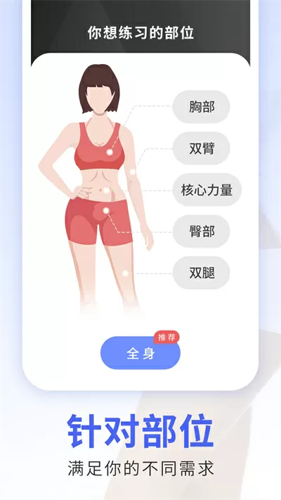 我的金婚时代中文版