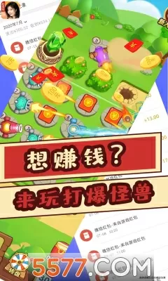 十八书屋 自由小说阅读最新版